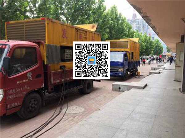 东阁镇发电车租赁
