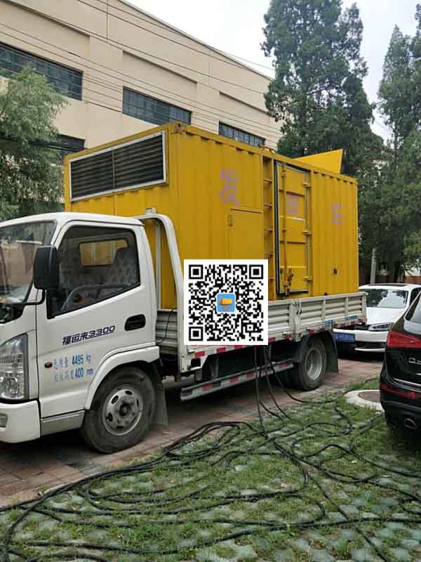 东阁镇发电车租赁