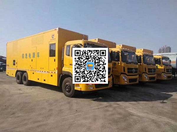 东阁镇发电车出租